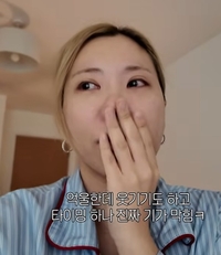 가비, 런던까지 춤 배우러 갔는데 결국 눈물…무릎 부상에 멈춘 미니유학