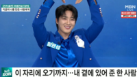 “황…까지만 알아봐도 감사”…황윤성 ‘무명전설’ 결승앞두고 ‘난리 부르스’