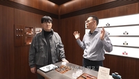 김진표, 외조부에 이어 회사 대표…필기구 ‘하이테크’ 살렸다