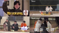 ‘나는 솔로’ 슈퍼 데이트권이 뒤흔든 31기의 러브라인…‘유혈 사태’ 생기나?