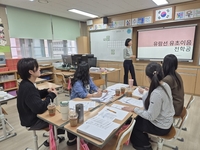 전남교육청, “배움의 첫걸음 함께 잇는다”...유.초 이음교육 운영