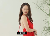 ‘이병헌♥’ 이민정, 과감한 백리스 드레스 공개… “남편 때문에 못 입어”