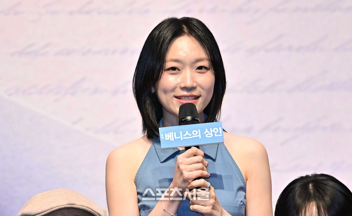[포토] 인사말하는 김슬기