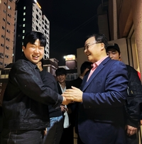 김성제“민선 9기 활기찬 청년도시 의왕시 조성 더 속도 내겠다”
