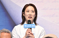 [포토] 한세라, ‘베니스의 상인’ 네리사
