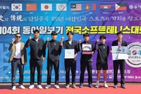 금빛 스매시 통했다…순창군 소프트테니스팀 전국 경쟁력 입증