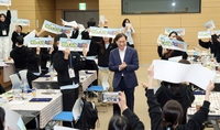 국민연금공단, 청년 60명과 소통 강화…‘제18기 대학생 홍보대사’ 출범