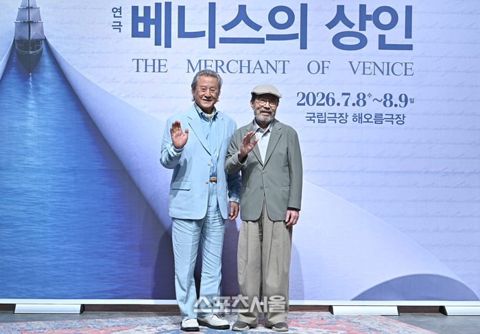 [포토] 박근형-신구, ‘베니스의 상인’ 샤일록과 공작