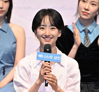 [포토] 원진아, 활짝 핀 웃음꽃