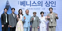 [포토] 포토타임 갖는 ‘베니스의 상인’ 주역들