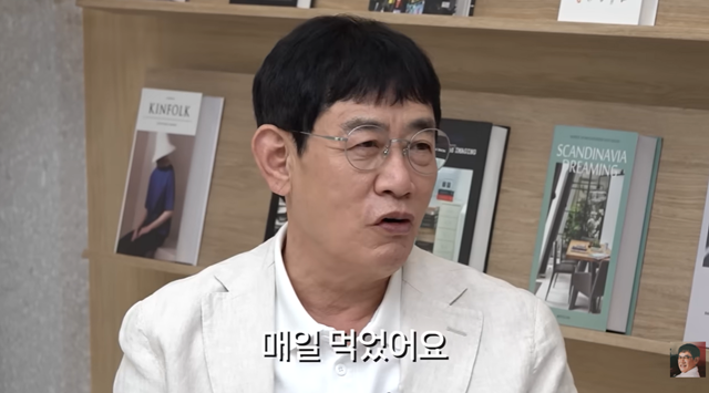 "말이 어눌해져" 이경규, 당뇨 고백 영상에 쏟아진 '건강 이상설'