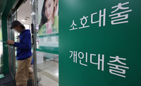 “AI가 왜 추천했는지 몰라요”…커지는 ‘블랙박스’ 딜레마와 PB들의 눈물