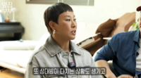 정영주, ADHD 아들에 강아지 하네스 채워 “마음 아플 틈 없다”