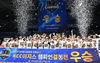 [포토] V7 달성한 KCC