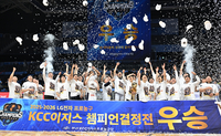 [포토] 부산 KCC, V7 달성!