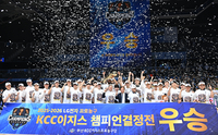[포토] KCC ‘우승이다’