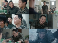 “감자입니까, 씹다 뱉은 겁니까?” 강하경,  첫방부터 팩폭+코믹 존재감 폭발[취사병 전설이 되다]