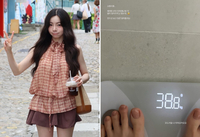‘환승연애4’ 홍지연, 38.8kg 체중 공개...... “나 아파요”