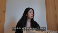 서동주, ‘임신 성지’ 130년 한의원 찾아…“이젠 운명 받아들일 수도”