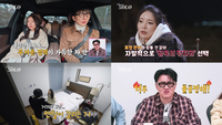 ‘나는 솔로’ 31기 순자, ‘더 글로리’ 사태 후유증 “멘털 갈렸다”