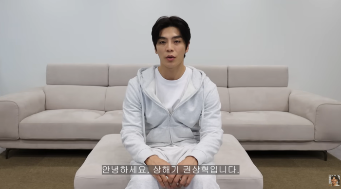 '음주운전 3회' 상해기, 결국 '6개월 법칙' 복귀? 사과 영상에 싸늘한 반응
