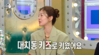 ‘사교육비 월300’ 김성은 “첫째는 대치키즈로 키웠지만”…달라진 교육관