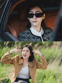‘와일드 씽’ 박지현, 코믹 퀸의 탄생