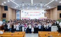 예수병원 신규간호사 1주년…“생명을 지키는 전문 간호사로 성장”