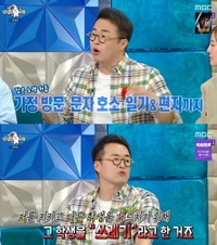 “쓰레기라 여긴 제자, 성공해서 나타났다”…‘일타 강사’ 최태성의 뼈 아픈 교훈