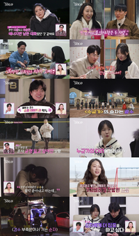 31기 옥순 통편집→영숙은 또 ‘뇌피셜’ 뒷담화…순자, 결국 응급실로 (‘나는 솔로’)