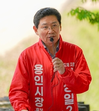 이상일“민선 9기 용인 르네상스 – 시즌2 열겠다”