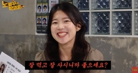 ‘충주시 특산품’ 김선태, 유튜브 광고 단가 1억…‘충주걸’ 최지호가 전한 근황