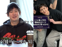 2PM 닉쿤, 푸근한 비주얼→다시 왕자님으로