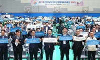 전남도 어르신 생활체육 대축전, 장성군에서 개막...화합과 건강의 축제 열려