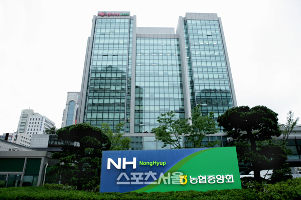 농협 구성원 참관 막은 국회 '농협법 공청회'...국힘 퇴장 속 진행