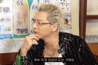 “형 어때요?” 태양도 확신 없었다…♥민효린 서사 담긴 ‘눈, 코, 입’