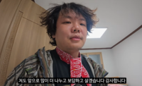 ‘협찬 논란’ 곽튜브, 숙소 못 구하자 시민에게…“혹시 혼자 사세요?”