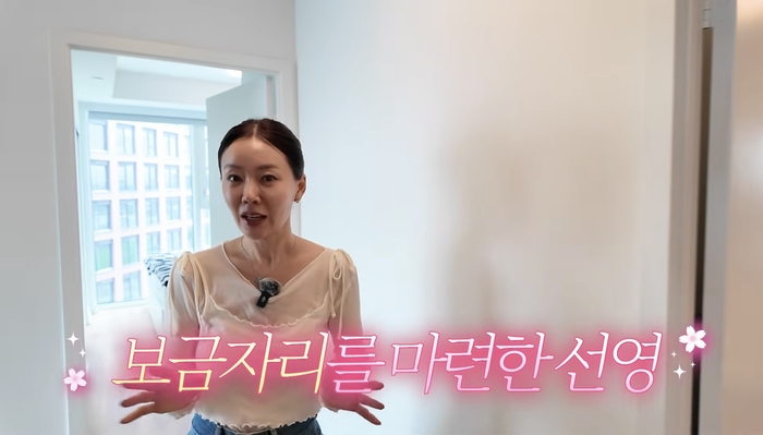 '시급 1500만 원' 안선영, 캐나다 집 공개... "두 달 만에 이사했다"