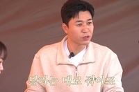 김종민, “신지 축의금? 달라는 대로”...“신지 덕에 먹고 살았다”