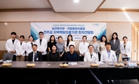 예수병원, 전주권 책임의료기관 역할 강화…지역완결형 의료협력체계 ‘속도’