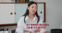 “한명회 후손이라 못 보겠다”…한혜진의 ‘왕사남’ 거부 이유에 엄지윤 ‘발끈’
