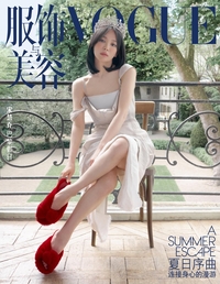 ‘왕관 쓴 퀸’ 송혜교, 대륙 홀린 압도적 자태…“시상식 기쁨은 무대 내려오면 끝”