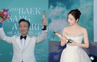 이성민, 신세경과 백상 발언 논란 풀었다…직접 사과까지