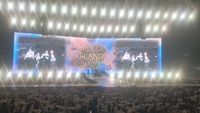 루시, 첫 KSPO DOME 꽉 채웠다…‘ISLAND’로 완성한 완전체의 감격