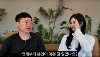 “3대 기획사 다 붙을 만하네” 엔믹스 설윤, 前충주시 홍보맨 앞 ‘모태 미녀’ 쿨 인정... 신곡 라이브에 ‘더블 킬’