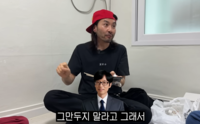 “너 재능 있는 것 같다”…유재석 조언에 은퇴 결심 접은 노홍철