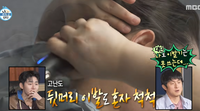 김신영, ‘나혼산’서 10년 차 ‘경이로운 셀프 이발’ 공개... 뜻밖의 ‘D라인’
