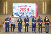 SKT-고려대, ESG 가치 실천 ‘전기 만드는 캠퍼스’ 전환