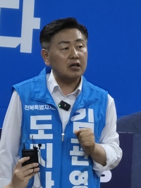 “정청래 아바타 뽑는 선거 아니다”… 김관영, 5천 인파 속 민주당 정면 비판