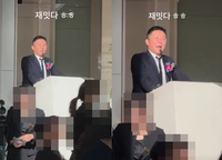 ‘활동 중단’ 조세호, ‘故 최진실 딸’ 최준희 결혼식서 포착…한껏 부은 얼굴